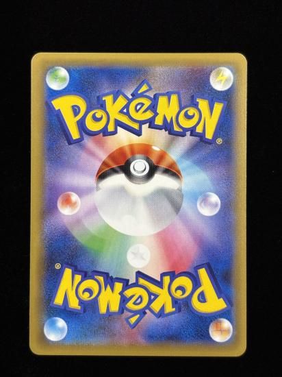 【状態A】●ライチュウ(034/087)