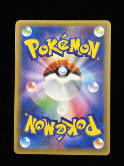 【状態A】●ライチュウ(034/087)