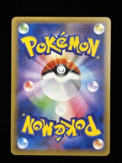 【状態A】●リザードン(011/087)