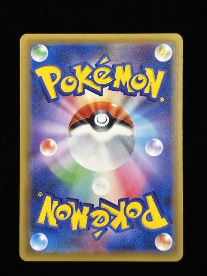 【状態A】●リザードン(011/087)