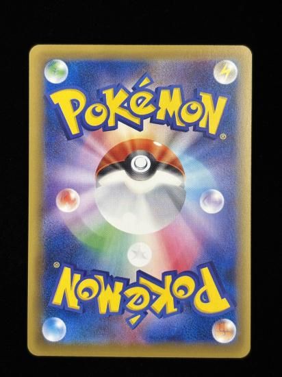 【状態A】●MピジョットEX(097/087)