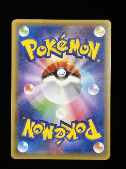 【状態A】●MリザードンEX(013/087)