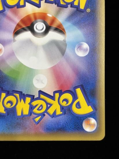 【状態A】●MリザードンEX(013/087)