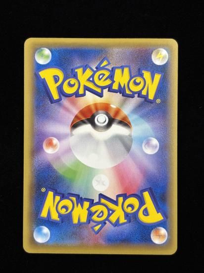 【状態A】●リザードンEX(012/087)