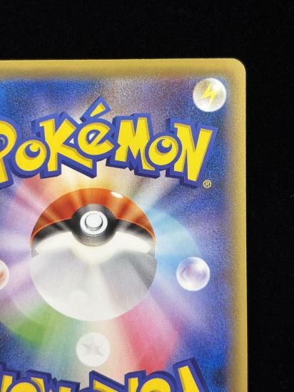 【状態A】●リザードンEX(012/087)