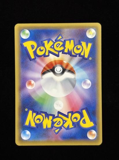 【状態A】●ナッシー[Exeggutor](101/087)