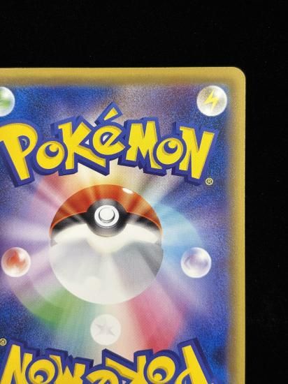 【状態A】●ナッシー[Exeggutor](101/087)