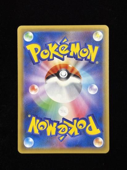 【状態A-】●ギャラドス(032/087)