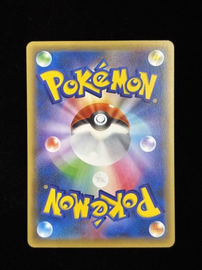 【状態B】●ゼルネアス(032/036)