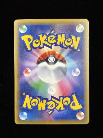 【状態B】●グラードンEX(072/131)