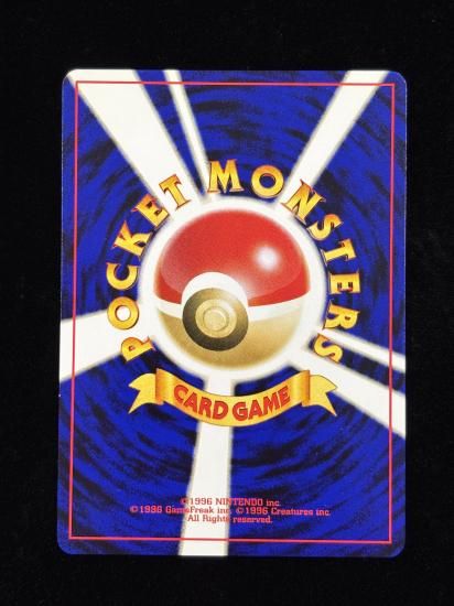 【状態A】●ヤミカラス(旧裏)