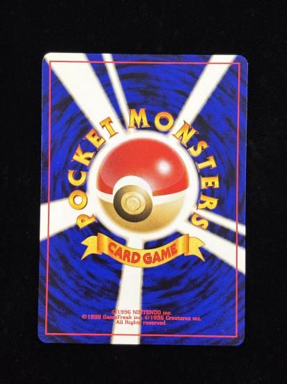 【状態A】●キョウのポッポ(旧裏)