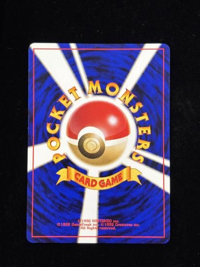 【状態A】●キョウのポッポ(旧裏)