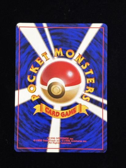 【状態A】●スパイ作戦(旧裏)