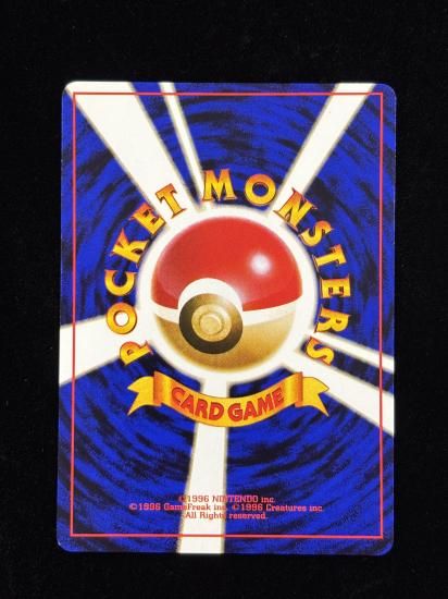 【状態A】●突風(旧裏)