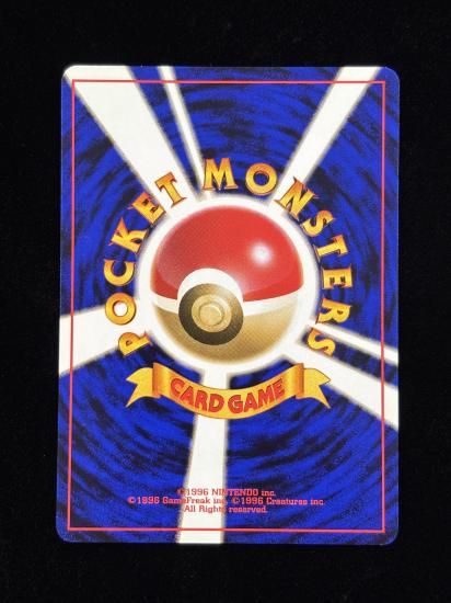 【状態A】●錯乱ジム(旧裏)