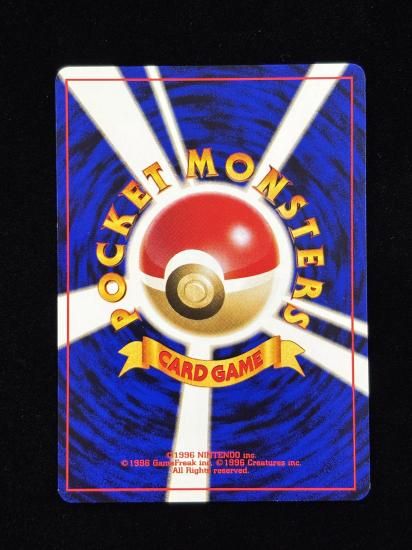 【状態A】●ヨルノズク(旧裏)