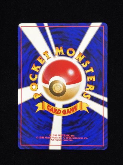 【状態A】●ラッキースタジアム(旧裏)