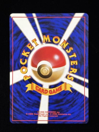 【状態A】●礼儀作法(旧裏)