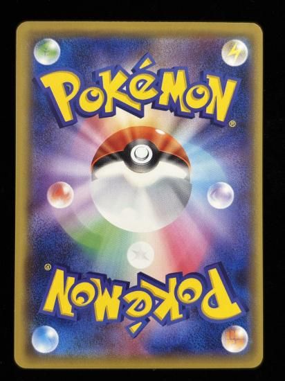 【状態B】●なんでもなおし(076/087)