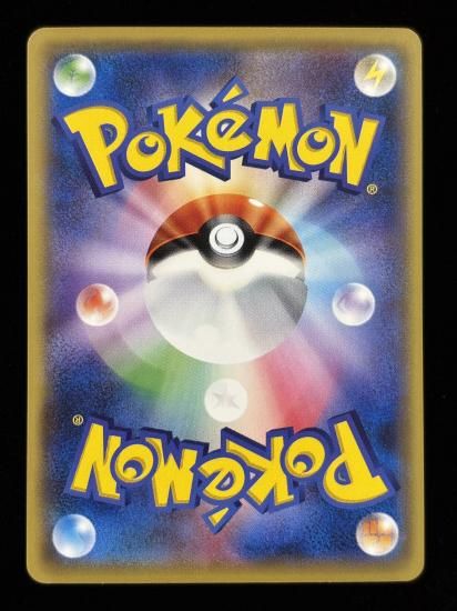 【状態B】●スピアー(007/087)