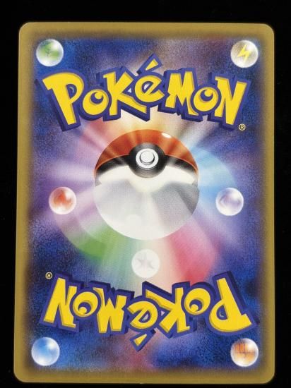 【状態B】●スピアー(007/087)