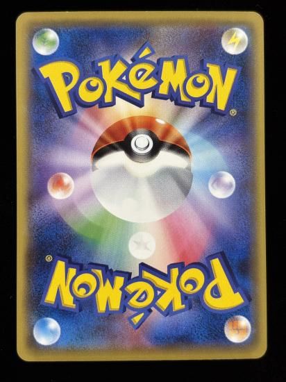 【状態B】●スピアー(007/087)