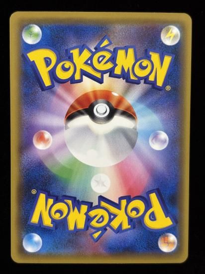 【状態B】●ブーバー(020/087)