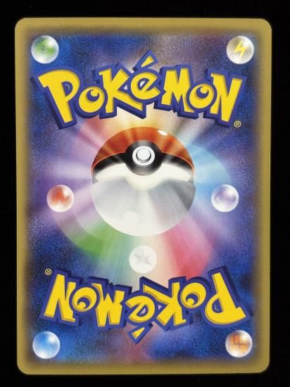 【状態B】●ポニータ(019/087)