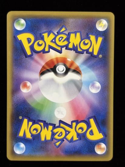 【状態B】●ジュゴン(027/087)