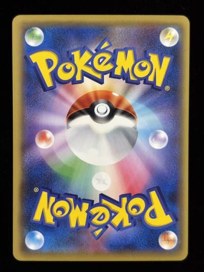 【状態B】●コイル(035/087)