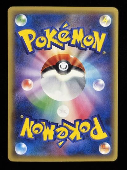 【状態B】●コイル(035/087)