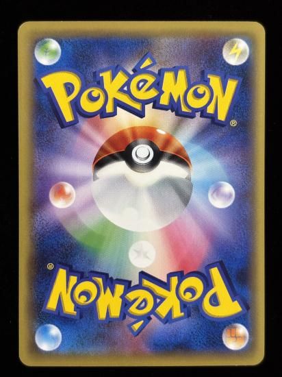 【状態B】●コイル(035/087)