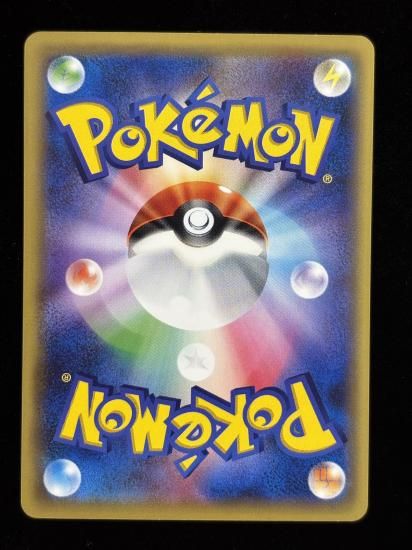 【状態B】●コイル(035/087)