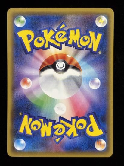 【状態B】●コイル(035/087)