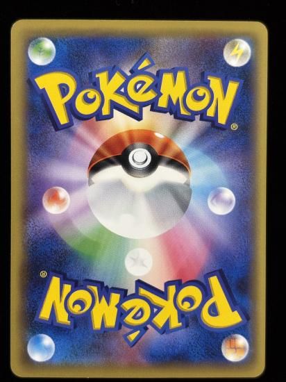 【状態B】●コイル(035/087)