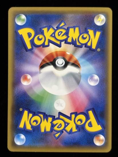 【状態B】●コイル(035/087)