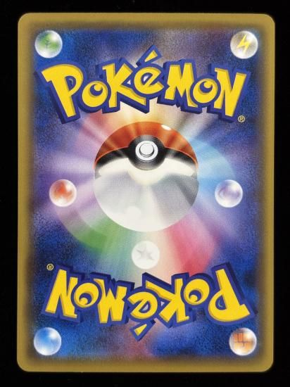 【状態B】●コイル(035/087)