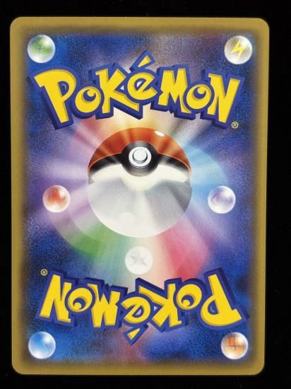 【状態B】●スリープ(047/087)