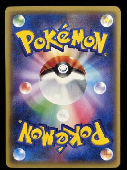 【状態B】●スリープ(047/087)