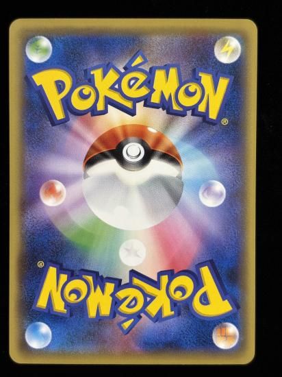 【状態B】●スリープ(047/087)