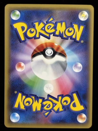 【状態B】●スリープ(047/087)