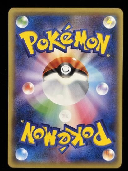 【状態B】●ドガース(048/087)