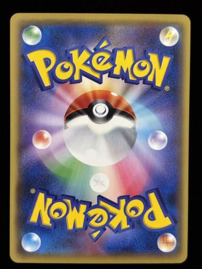 【状態B】●ドガース(048/087)