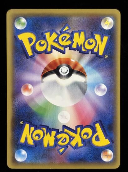 【状態B】●ドガース(048/087)