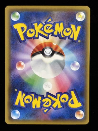 【状態B】●ドガース(048/087)