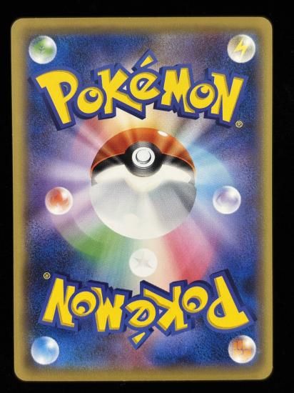 【状態B】●ドガース(048/087)