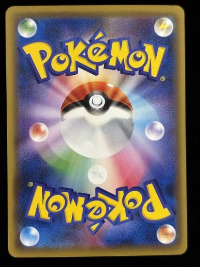 【状態B】●ドガース(048/087)