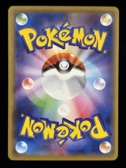 【状態B】●ニドリーノ(042/087)