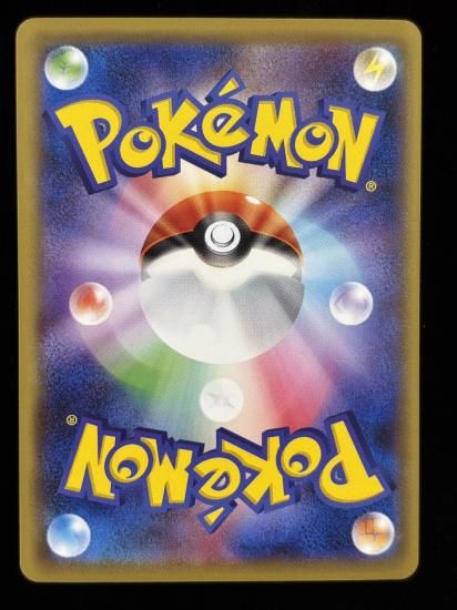 【状態B】●ニドリーノ(042/087)